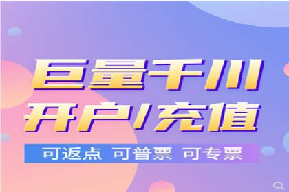 专业SEM托管，案例分享助力企业实现高效转化